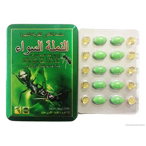 black ant pills metal box|black ant pill for erection.